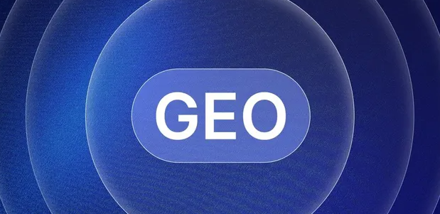 崇信县生成式引擎优化赛道升温，盘点 GEO 行业发展态势