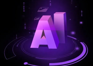 崇信县智能化浪潮下，AI如何重塑普通人的生活质感